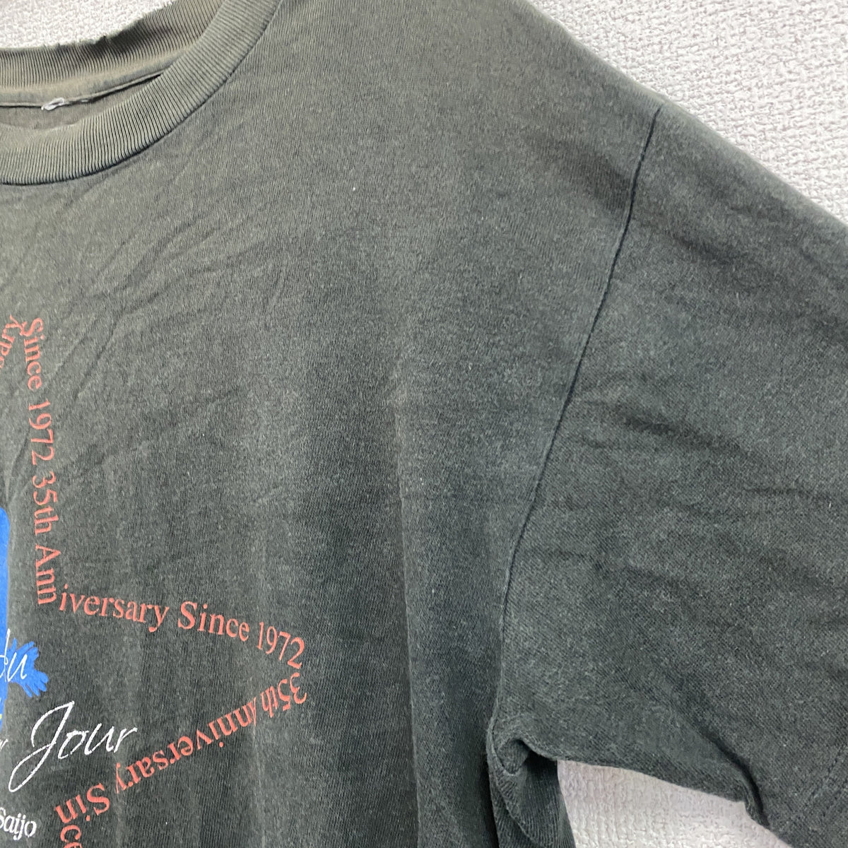 西城秀樹　半袖プリントTシャツ　フェード　黒　ブラック　古着