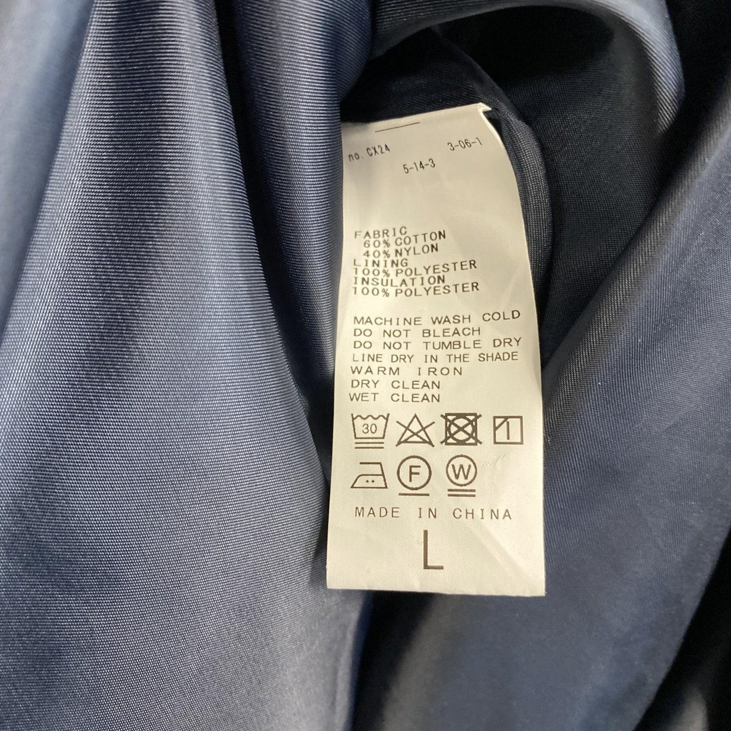 SIMPLICITE　シンプリシテェ　PRIMALOFT　プリマロフト　パテッドコート　中綿入り　紺　ネイビー　Lサイズ