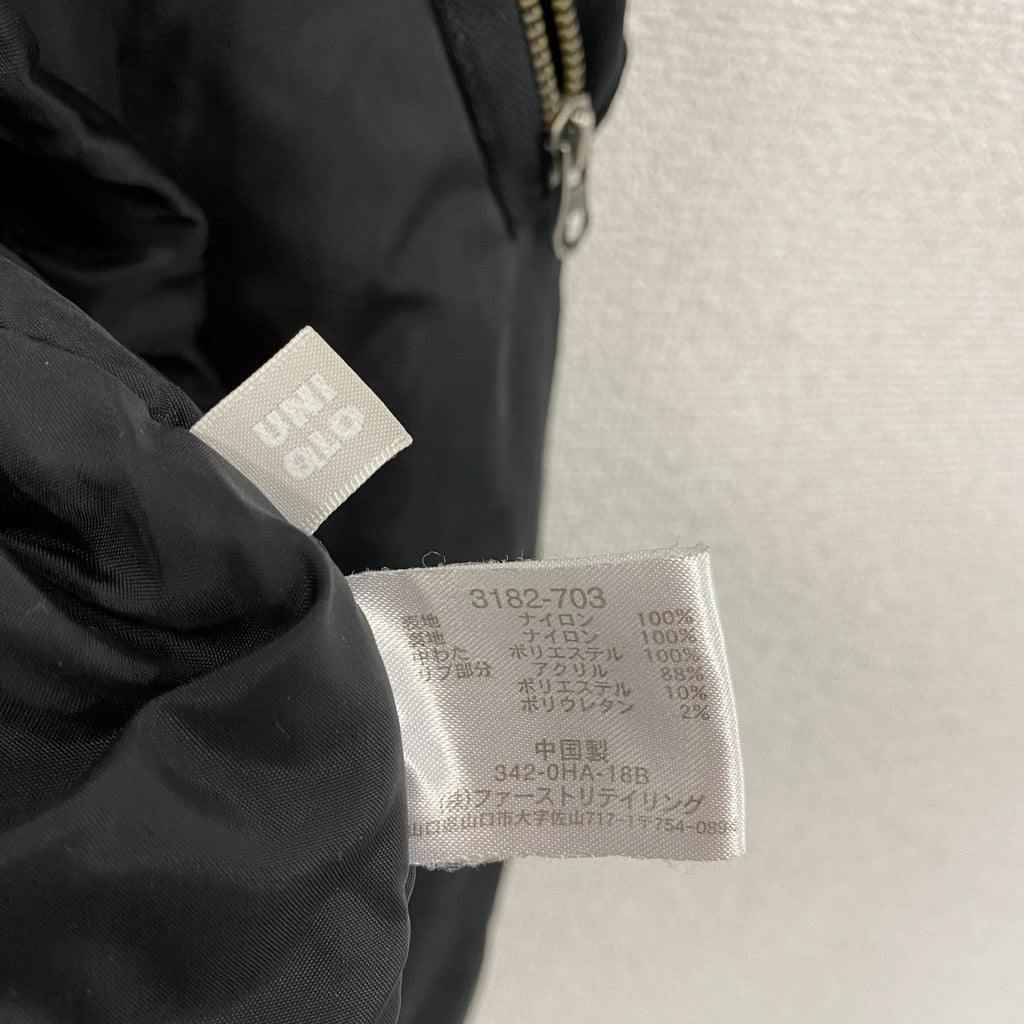 UNIQLO　ユニクロ　湘南音響　フルジップナイロンジャケット　中綿入り　企業ロゴ　黒　ブラック　Lサイズ ウインドブレーカー ナイロンアウター メンズ 古着