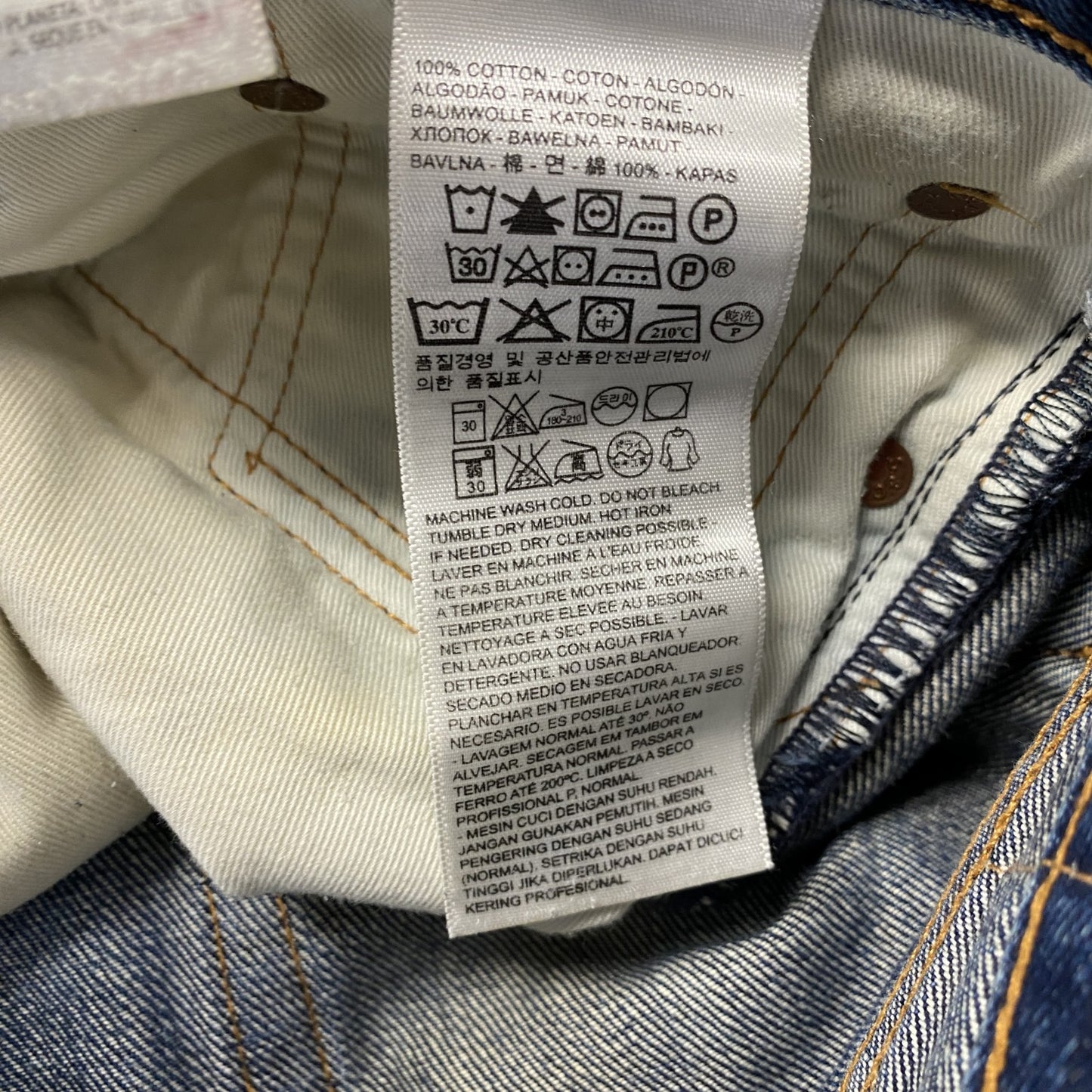 Levi’s　リーバイス　505　デニムパンツ/ジーンズ　ジップフライ　鬼ヒゲ　縦落ち　インディゴ　W31サイズ