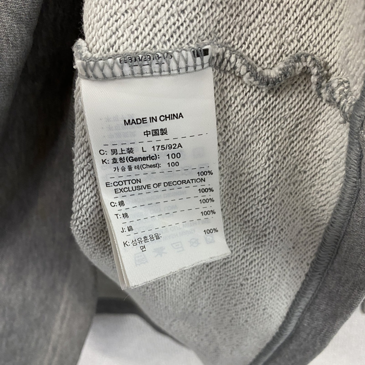 00s　NIKE　ナイキ　スウェット/トレーナー　スウッシュ　ヴィンテージ　灰色　グレー　Lサイズ スウェットトップス メンズ コットン 古着