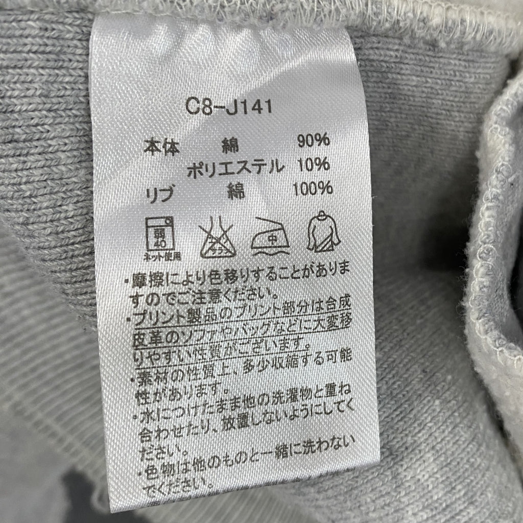 Champion　チャンピオン　リバースウィーブ　スウェットパーカー/フーディー　単色タグ　復刻　グレー　灰色　Lサイズ　古着