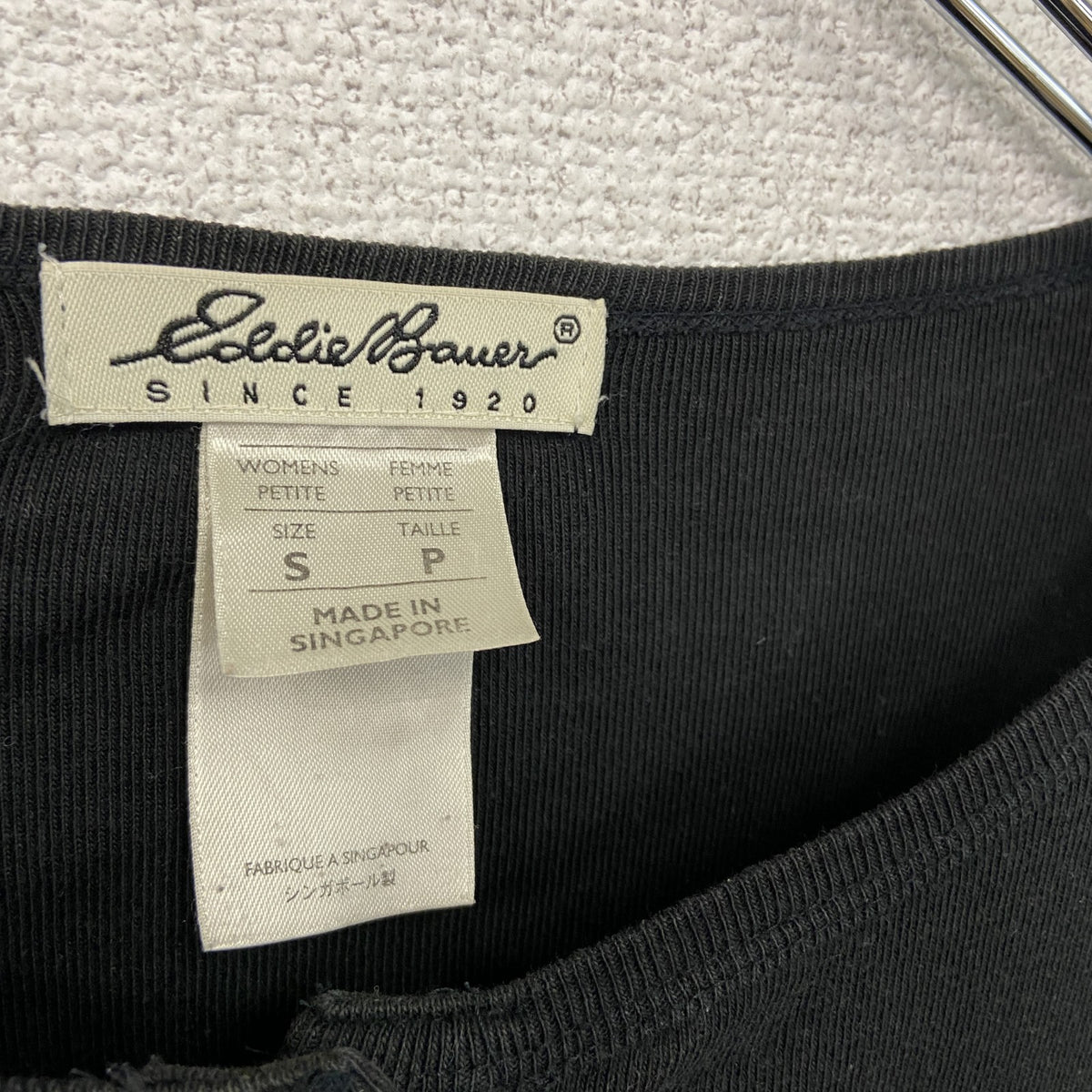 Eddie Bauer　エディーバウアー　カーディガン　無地　黒　ブラック　Sサイズ　古着