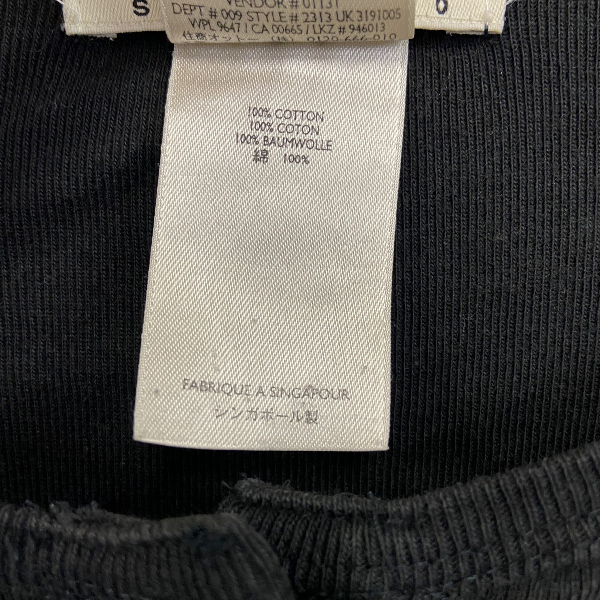 Eddie Bauer　エディーバウアー　カーディガン　無地　黒　ブラック　Sサイズ　古着