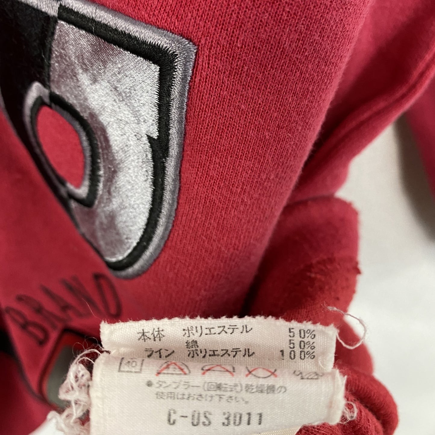 ～90s　adidas　アディダス　デサント期　ハイネックスウェット/トレーナー　デカロゴ　赤　レッド　S-Mサイズ