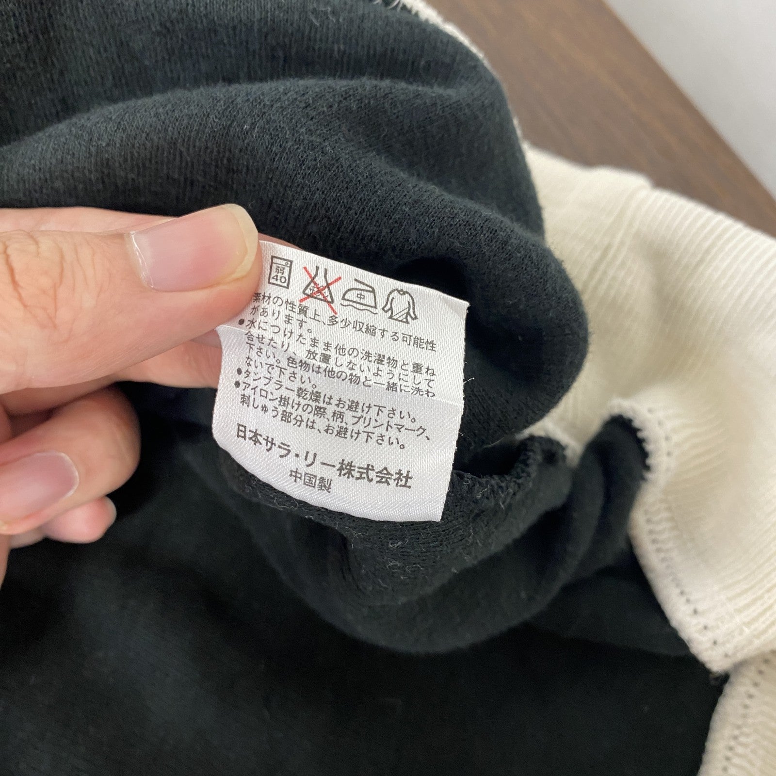 90s　Champion　チャンピオン　コットンニットセーター　ヴィンテージ　ロゴ刺繍　黒　ブラック　XLサイズ　古着