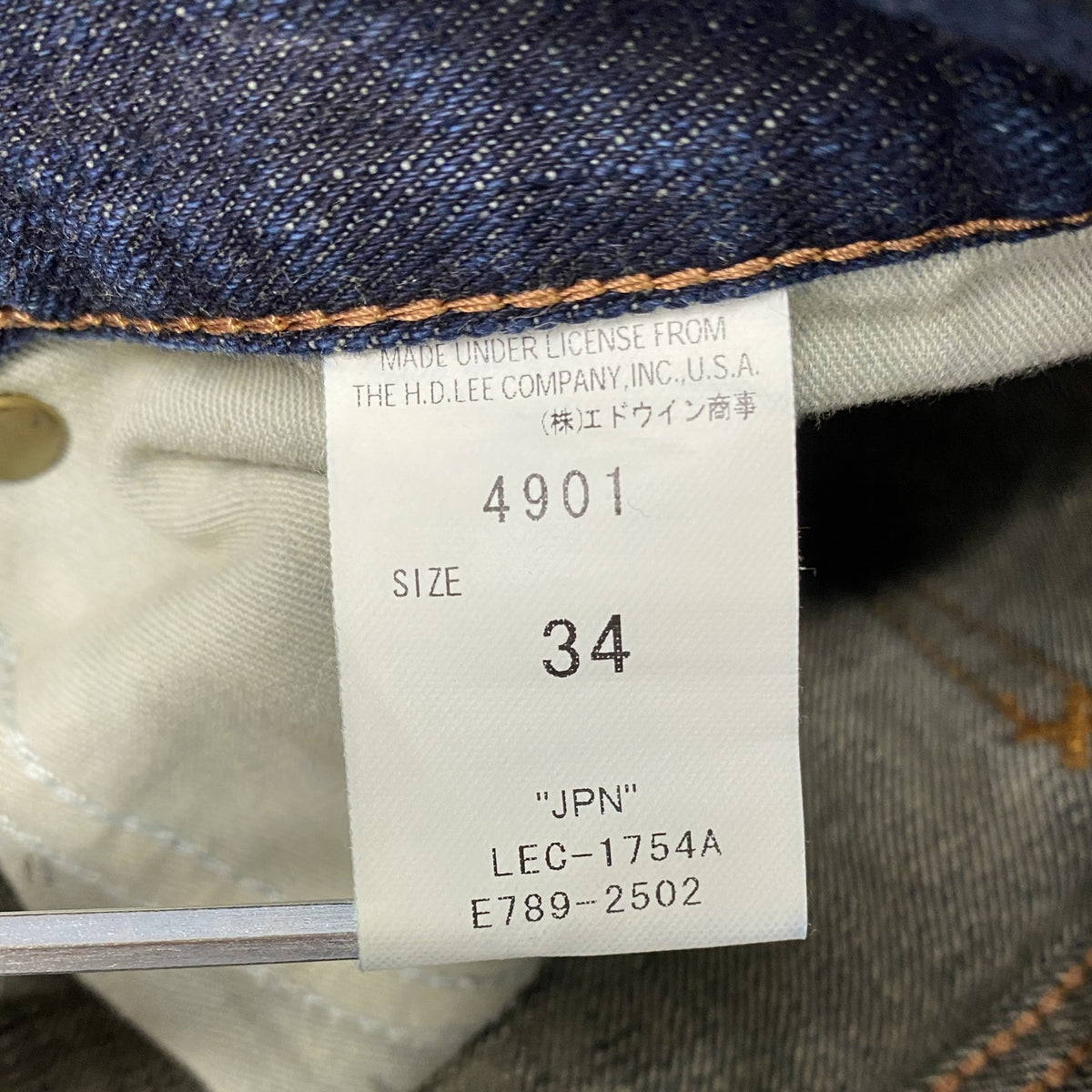 Lee　リー　デニムパンツ/ジーンズ　ブーツカット　インディゴ　34サイズ　古着