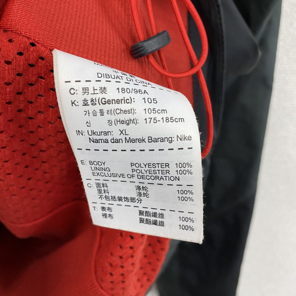 NIKE　ナイキ　フルジップジャケット　スウッシュ　ダークグレー　黒　ブラック　XLサイズ　古着