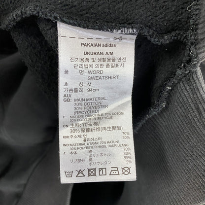 adidas　アディダス　スウェット/トレーナー　パフォーマンスロゴ　黒　ブラック　Lサイズ