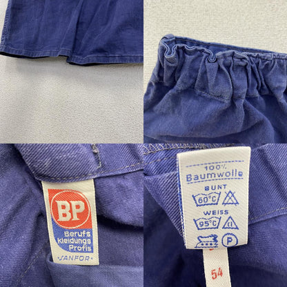 BP　ワークパンツ　ユーロワークパンツ　紺　ネイビー　54サイズ