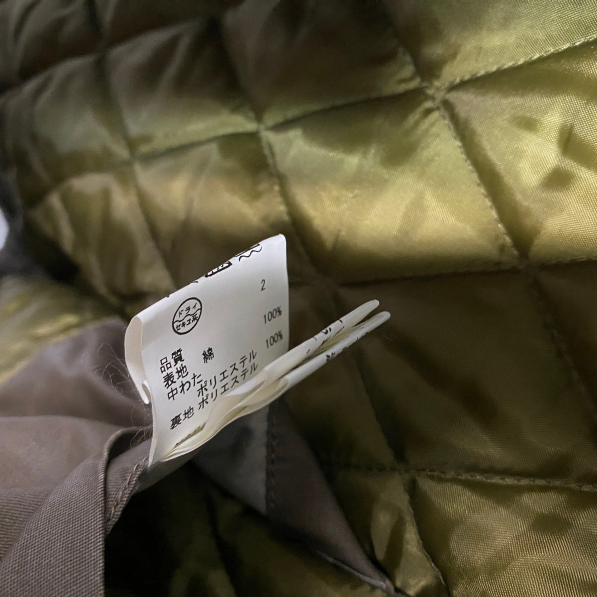 Calvin Klein Jeans　カルバンクラインジーンズ　フルジップジャケット　中綿入り　茶色　ブラウン　Lサイズ 　古着