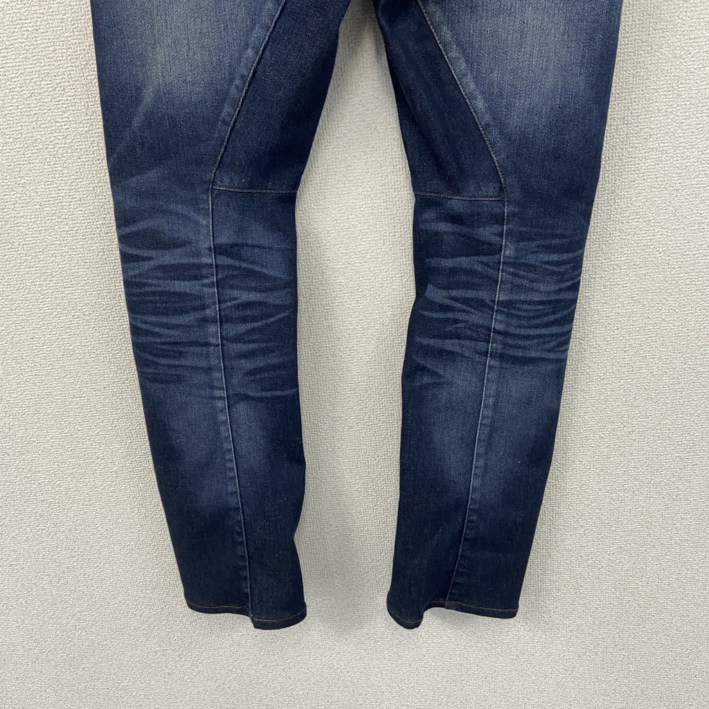 EDWIN　エドウィン　デニムパンツ/ジーンズ　フェード　縦落ち　鬼ヒゲ　ジップフライ　インディゴ　Lサイズ　古着