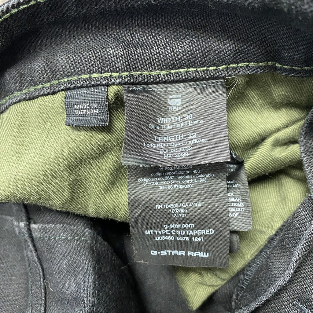 G-STAR RAW　ジースターロゥ　MT TYPE C 3D TAPERED　ブラックデニムパンツ/ジーンズ　ボタンフライ　黒　ブラック　W30サイズ　古着