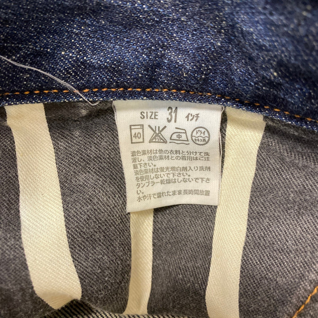 Levi's　リーバイス　デニムパンツ/ジーンズ　ジップフライ　鬼ヒゲ　縦落ち　フェード　インディゴ　31サイズ メンズ コットン 古着