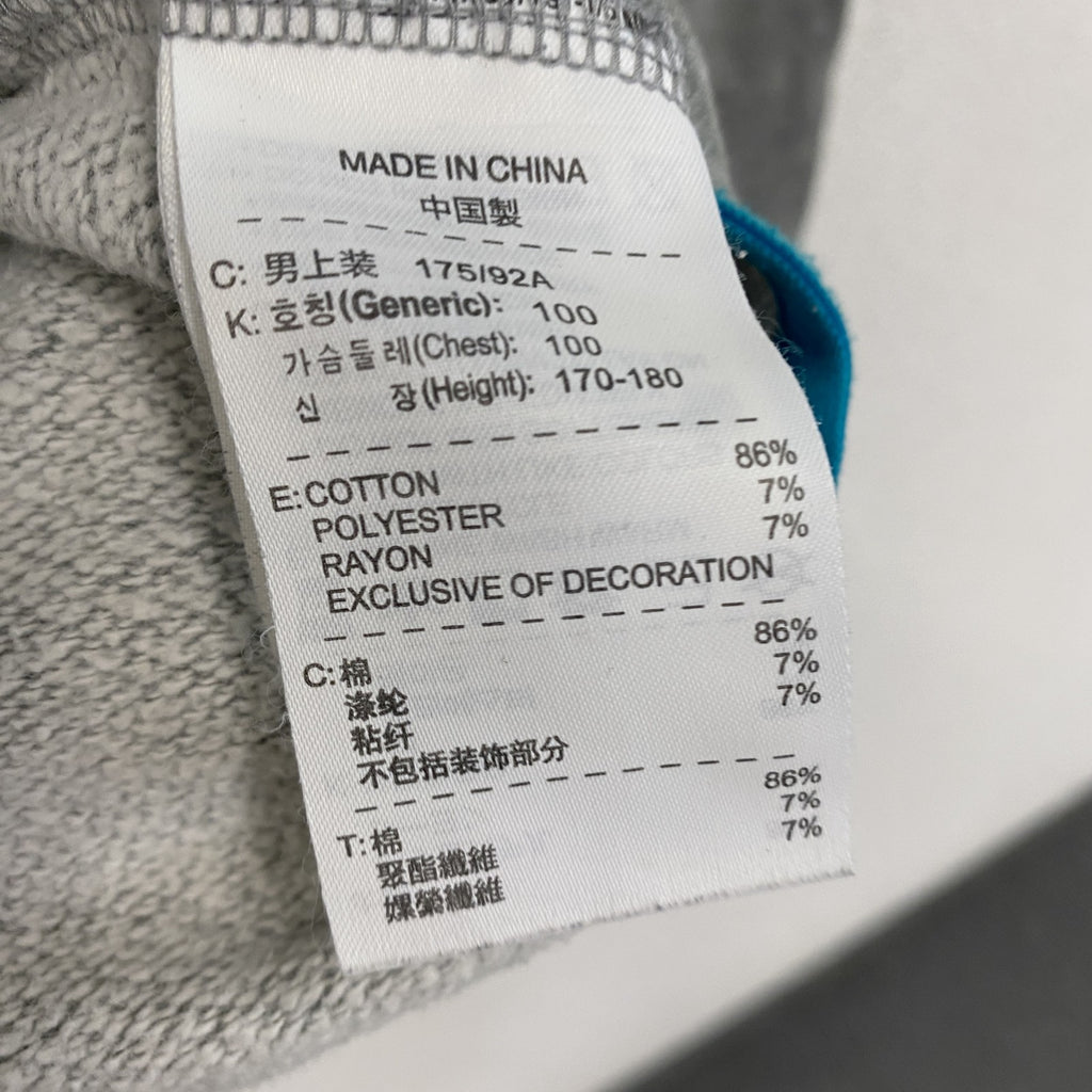 NIKE　ナイキ　フルジップスウェットパーカー/フーディー　スウッシュ　灰色　グレー　Lサイズ　古着