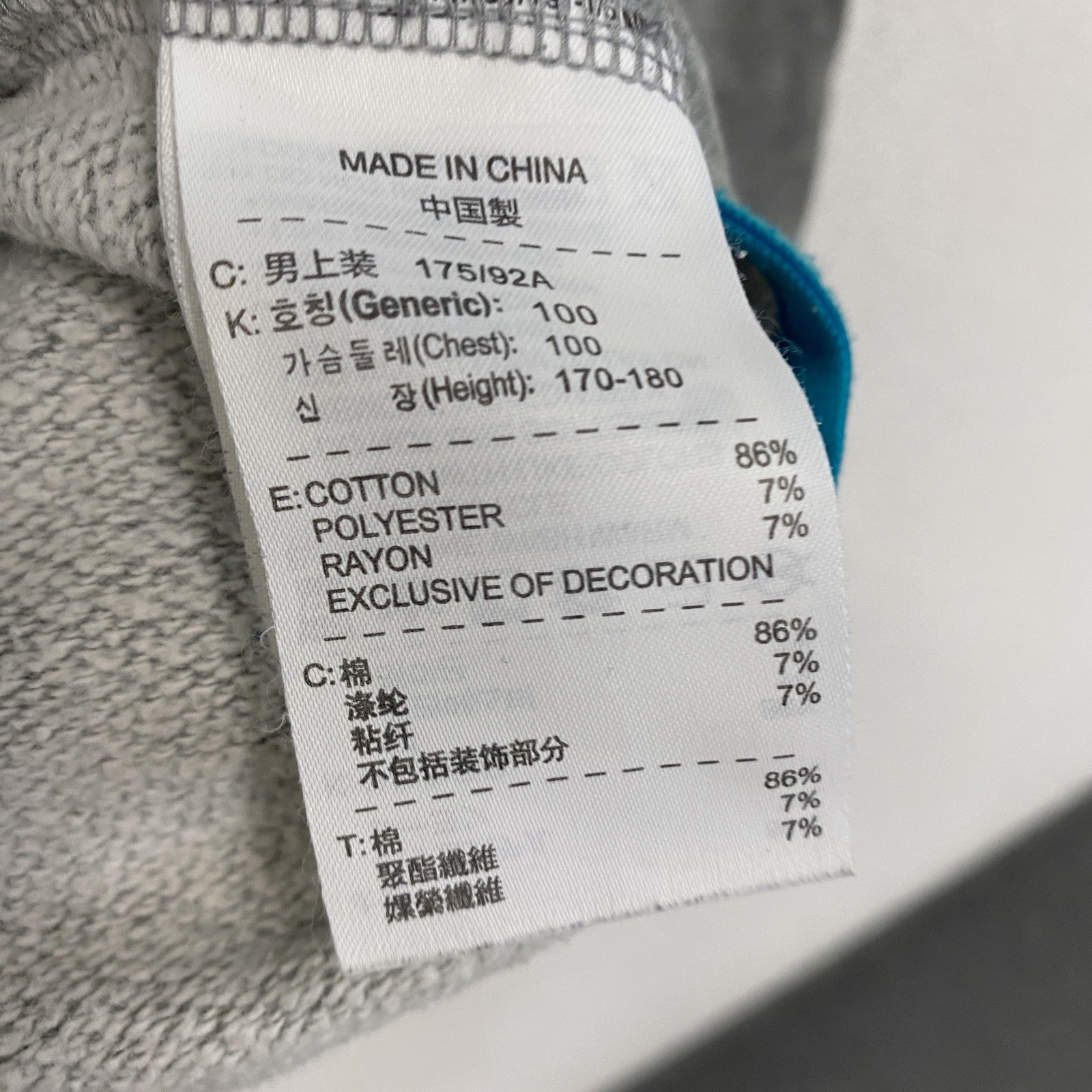 NIKE　ナイキ　フルジップスウェットパーカー/フーディー　スウッシュ　灰色　グレー　Lサイズ　古着