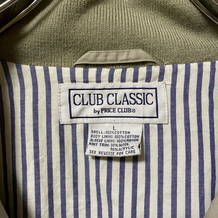 古着 used　CLUB CLASSIC　長袖スイングトップ　ジャケット　ブルゾン　アウター　ハイネック　秋冬服　Lサイズ