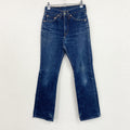 ～90s　Levi’s　リーバイス　517　デニムパンツ/ジーンズ　ブーツカット　ヒゲ　インディゴ　W27サイズ　　ヴィンテージ　古着