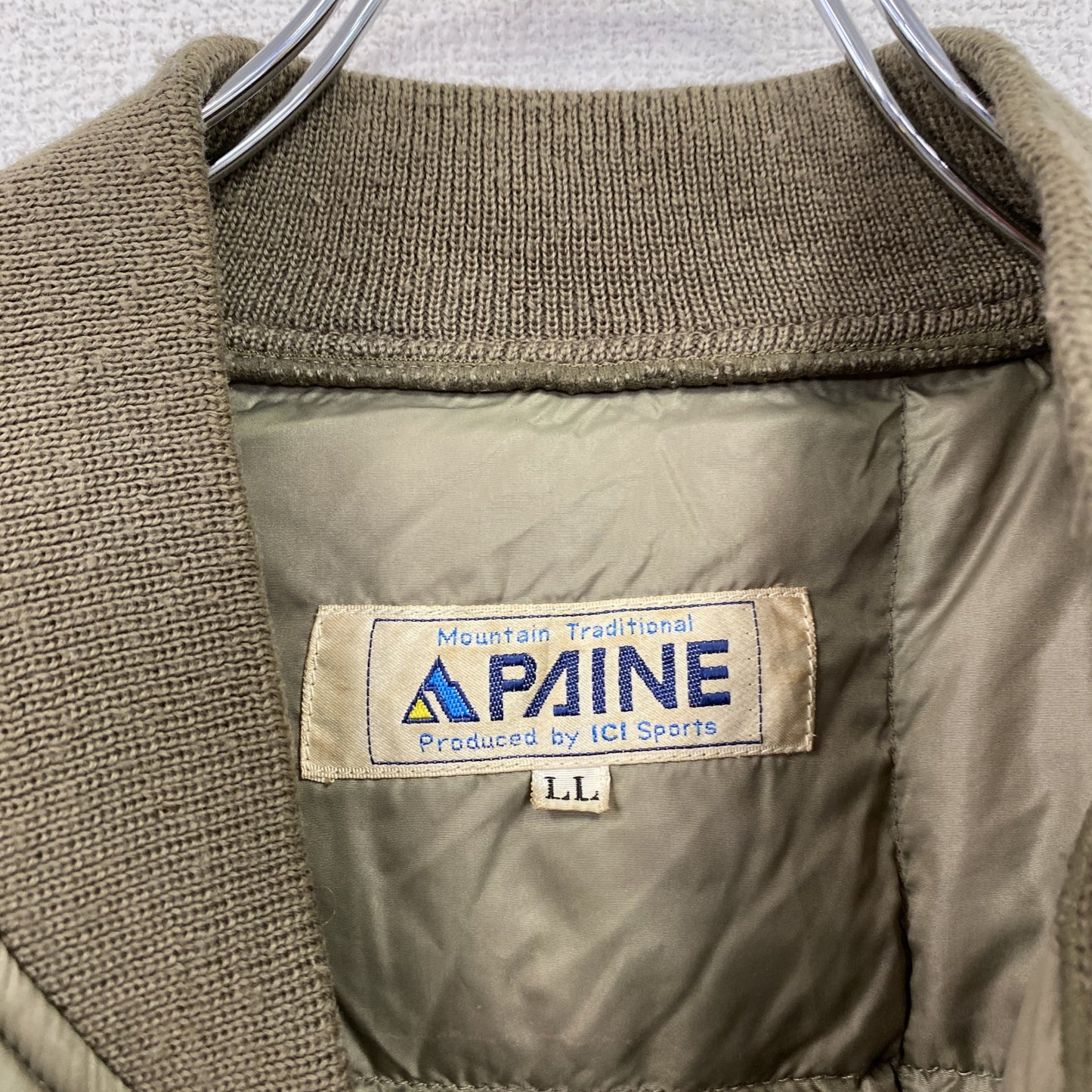 PAINE　パイネ　ダウンジャケット　ダウン90%　スカイライナー型　カーキ　LLサイズ