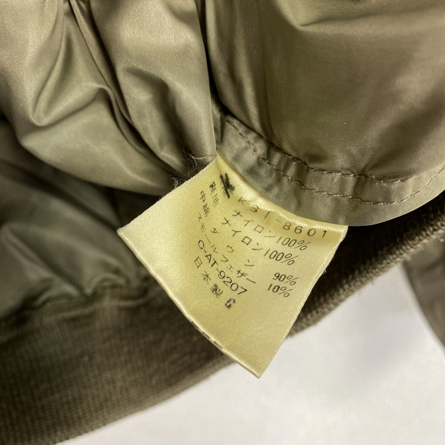 PAINE　パイネ　ダウンジャケット　ダウン90%　スカイライナー型　カーキ　LLサイズ