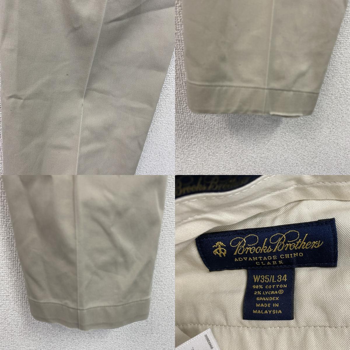 00s　BROOKS BROTHERS　ブルックスブラザーズ　アドバンテージチノ　チノパン　ベージュ　W35サイズ　古着