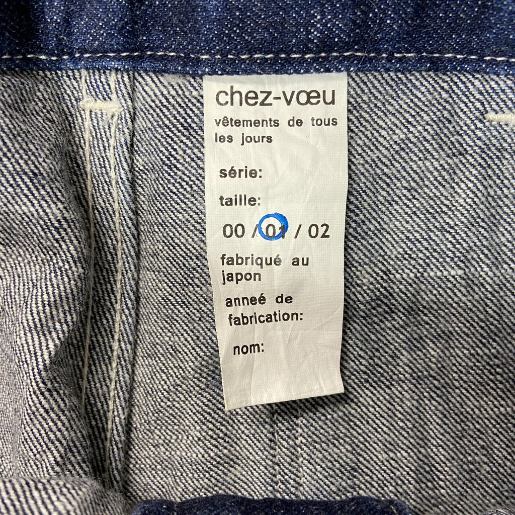 chez-voeu　シェヴ―　デニムベイカーパンツ/ジーンズ　ジップフライ　4つポケット　インディゴ メンズ コットン 古着