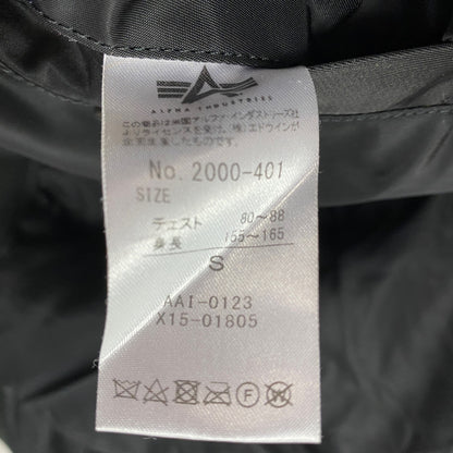 ALPHA INDUSTRIES　アルファインダストリーズ　MA-1　ブルゾン/スイングトップ　黒　ブラック　Sサイズ