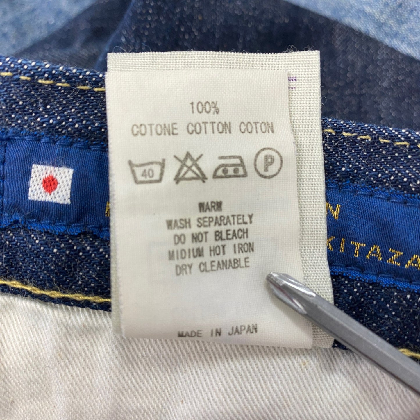 DOWN NORTH JEANS　ダウンノースジーンズ　デニムパンツ/ジーンズ　ボタンフライ　インディゴ　Lサイズ