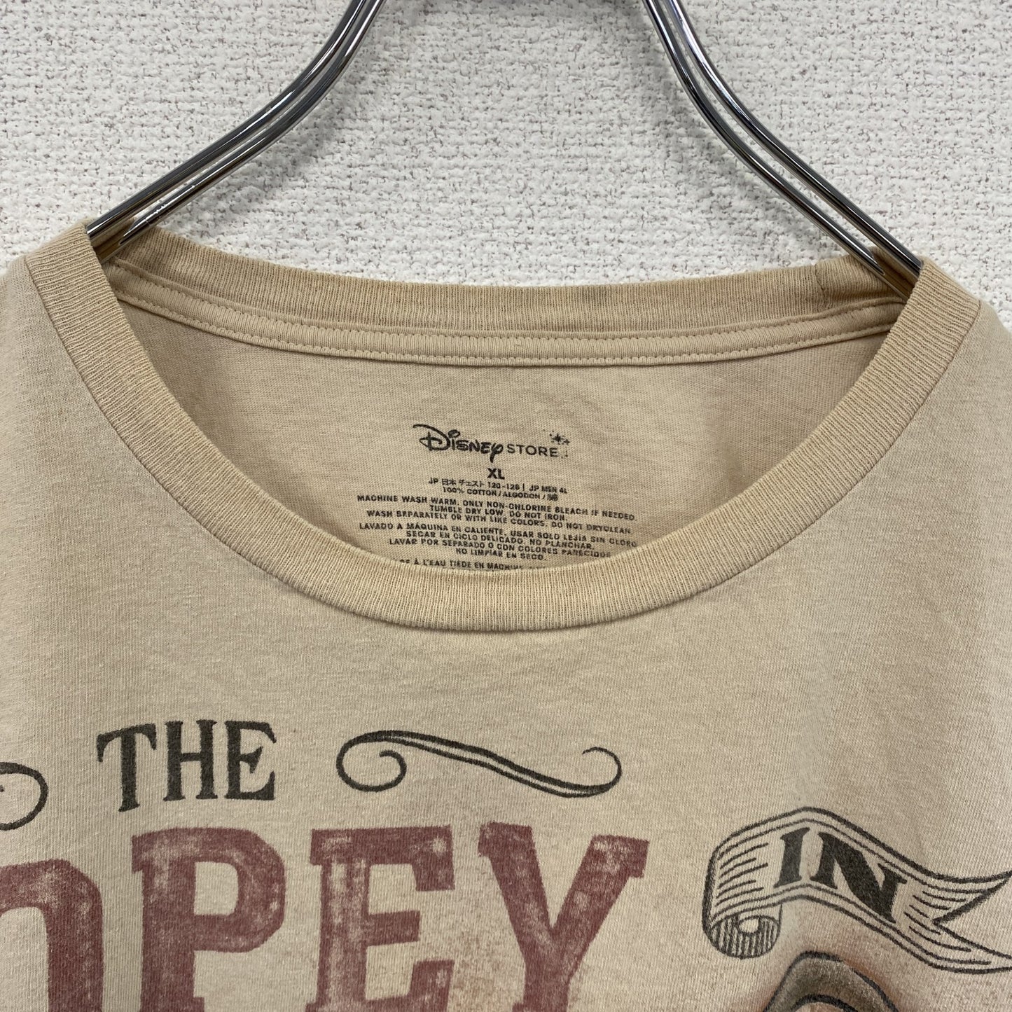 Disney　ディズニー　snow white　白雪姫　グランピー　半袖プリントTシャツ　ブラウン　XLサイズ　