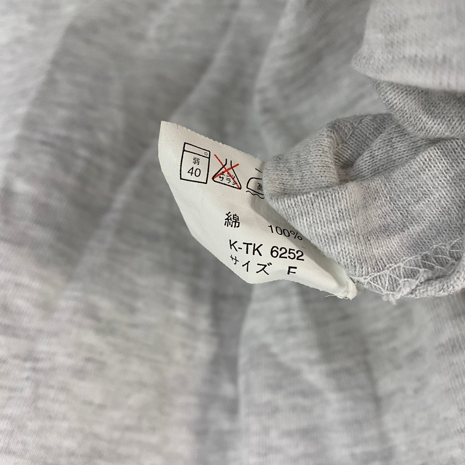 特務機関NERV　新世紀エヴァンゲリオン　半袖Tシャツ　アニメT　キャラクターT　霜降りグレー　フリーサイズ