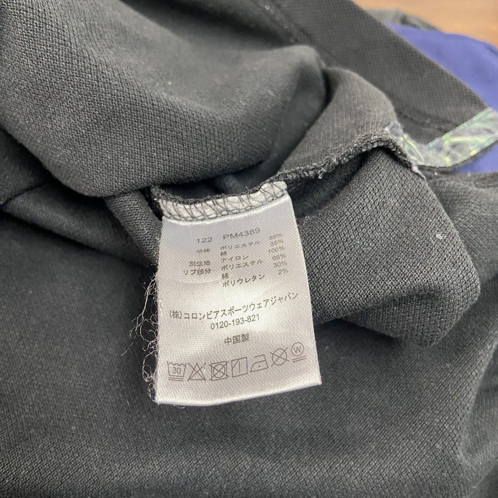 Columbia　コロンビア　半袖ポロシャツ　ロゴ刺　黒　ブラック　Lサイズ　古着