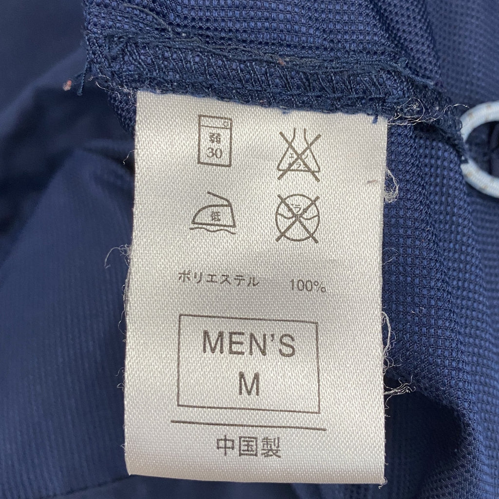 NIKE　ナイキ　フルジップジャケット　紺　ネイビー　Mサイズ　古着