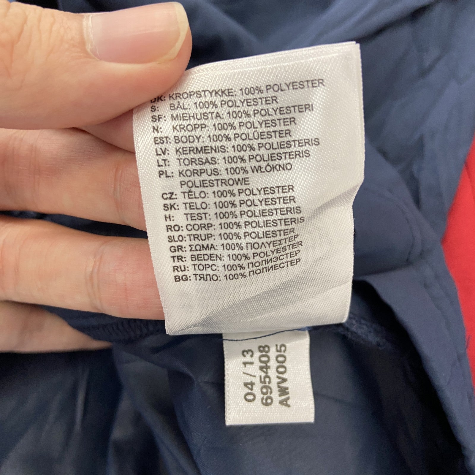 adidas　アディダス　プルオーバージャケット　紺　ネイビー　XLサイズ　古着