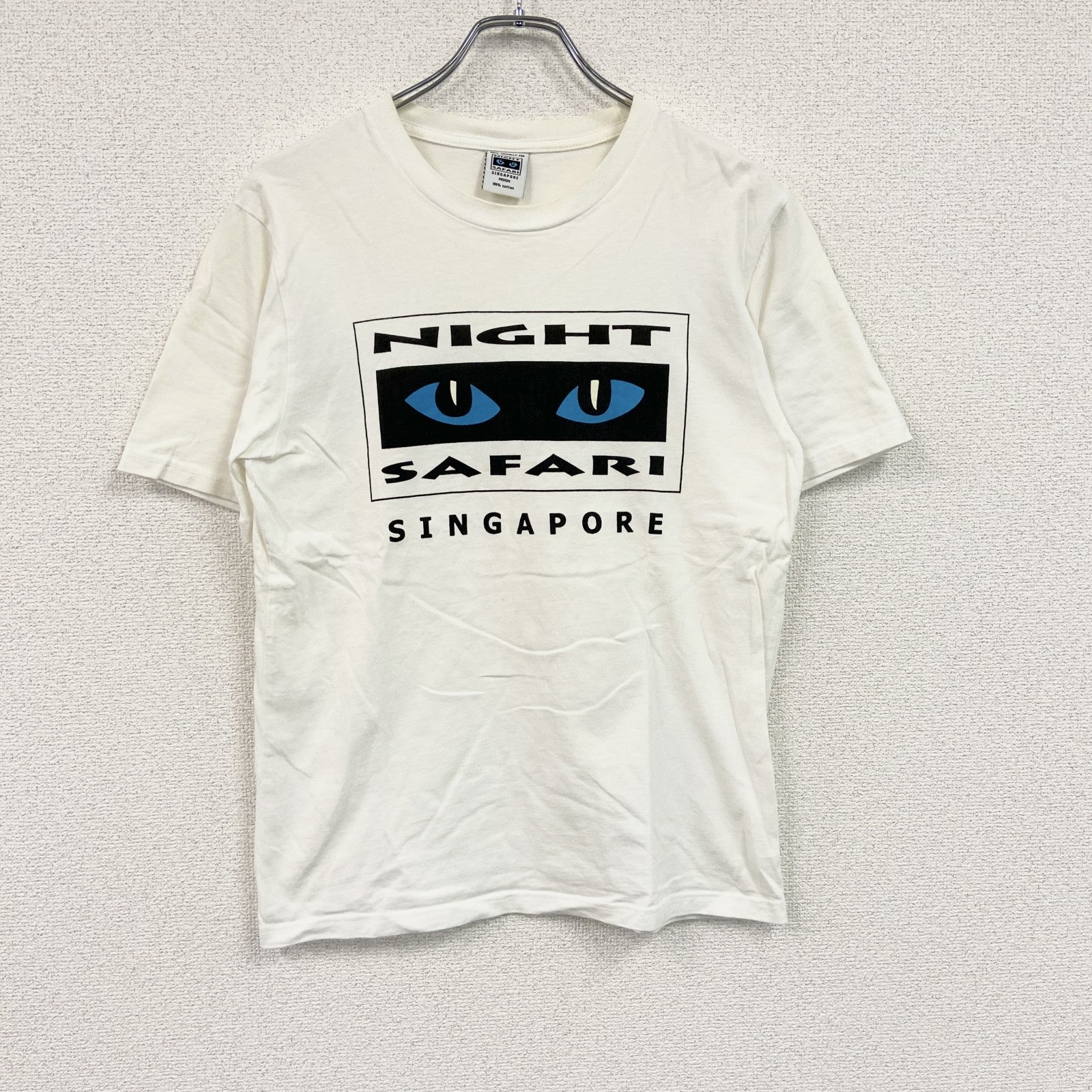 SINGAPORE NIGHT SAFARI　シンガポール ナイトサファリ　半袖プリントTシャツ　サファリパーク　ホワイト　Mサイズ　古着