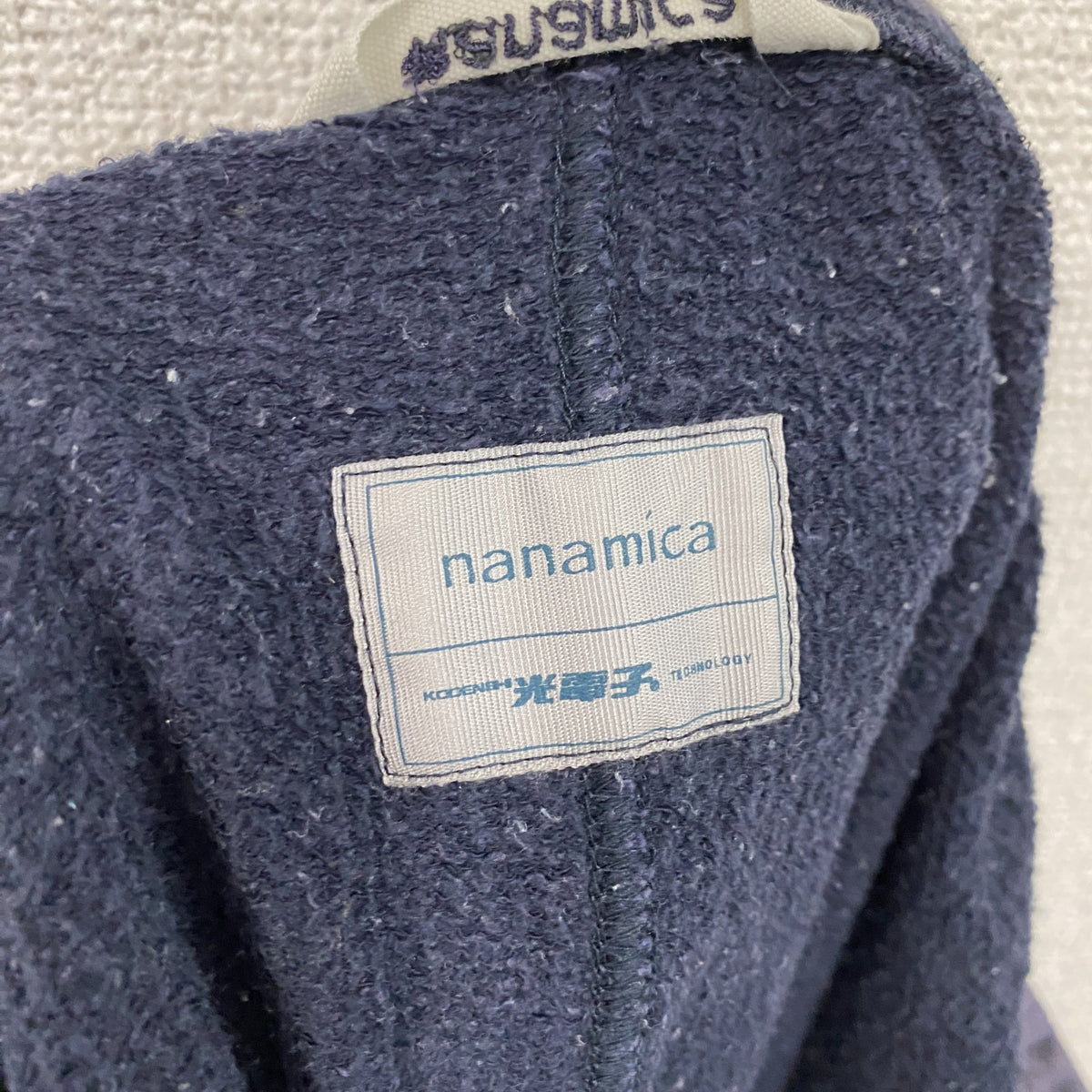 Nanamica　ナナミカ　スウェットパンツ　紺　ネイビー　古着