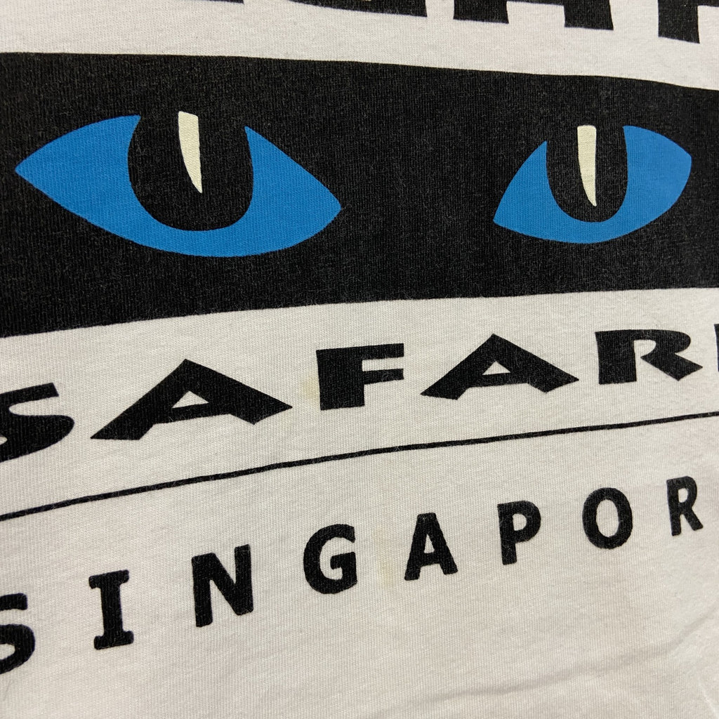 SINGAPORE NIGHT SAFARI　シンガポール ナイトサファリ　半袖プリントTシャツ　サファリパーク　ホワイト　Mサイズ　古着