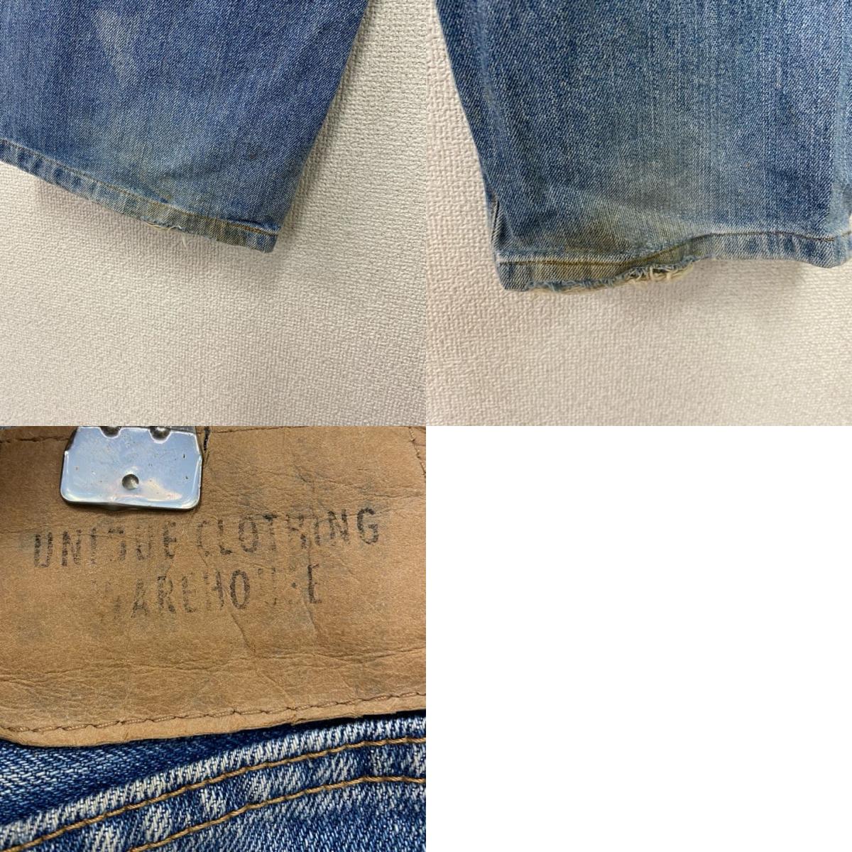～00s　OLD UNIQLO　オールド ユニクロ　デニムパンツ/ジーンズ　ヴィンテージ　インディゴ　古着