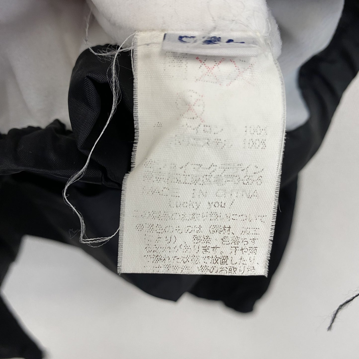 Captain Santa　キャプテンサンタ　コーチジャケット　フルボタンナイロンジャケット　黒　ブラック　XLサイズ