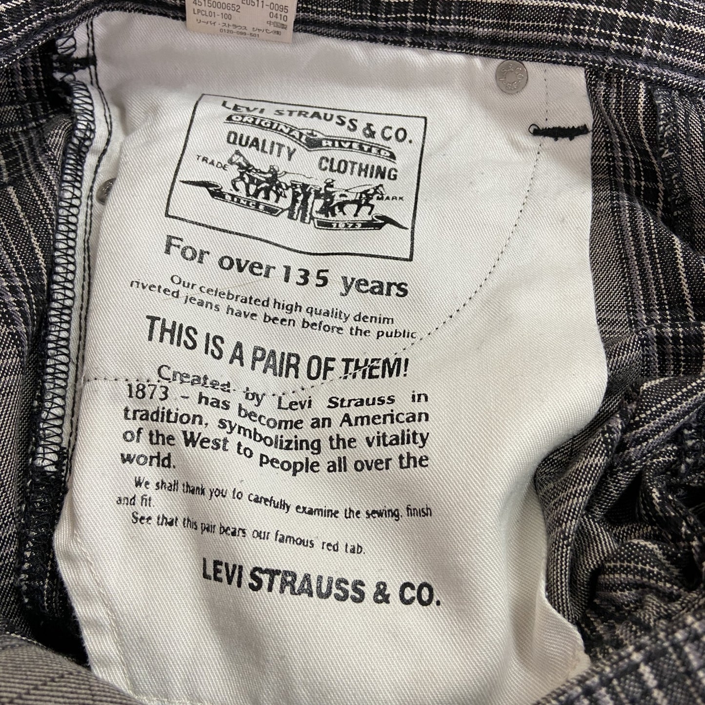 Levi’s　リーバイス　511　チェック柄スキニーパンツ　グレー　W32