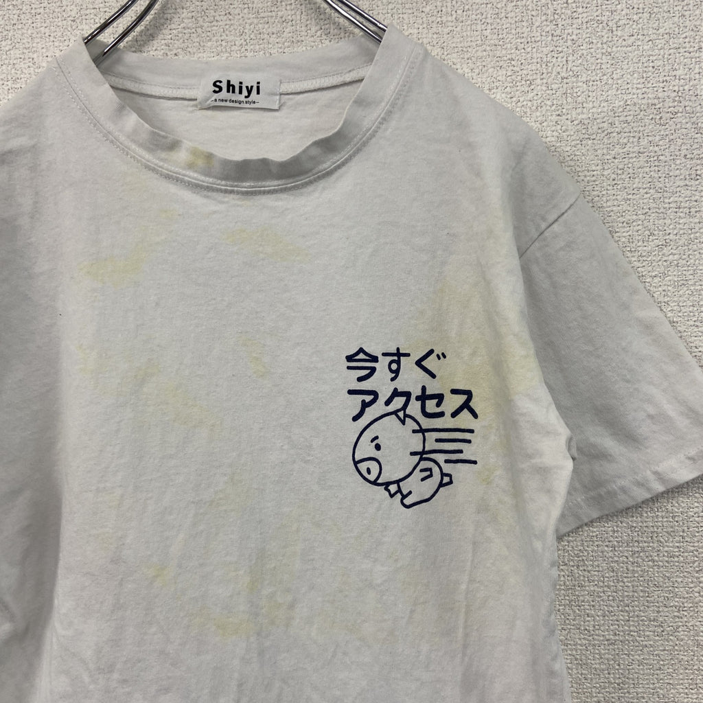 Shiyi　半袖プリントTシャツ　豚　キャラT　白　ホワイト　古着