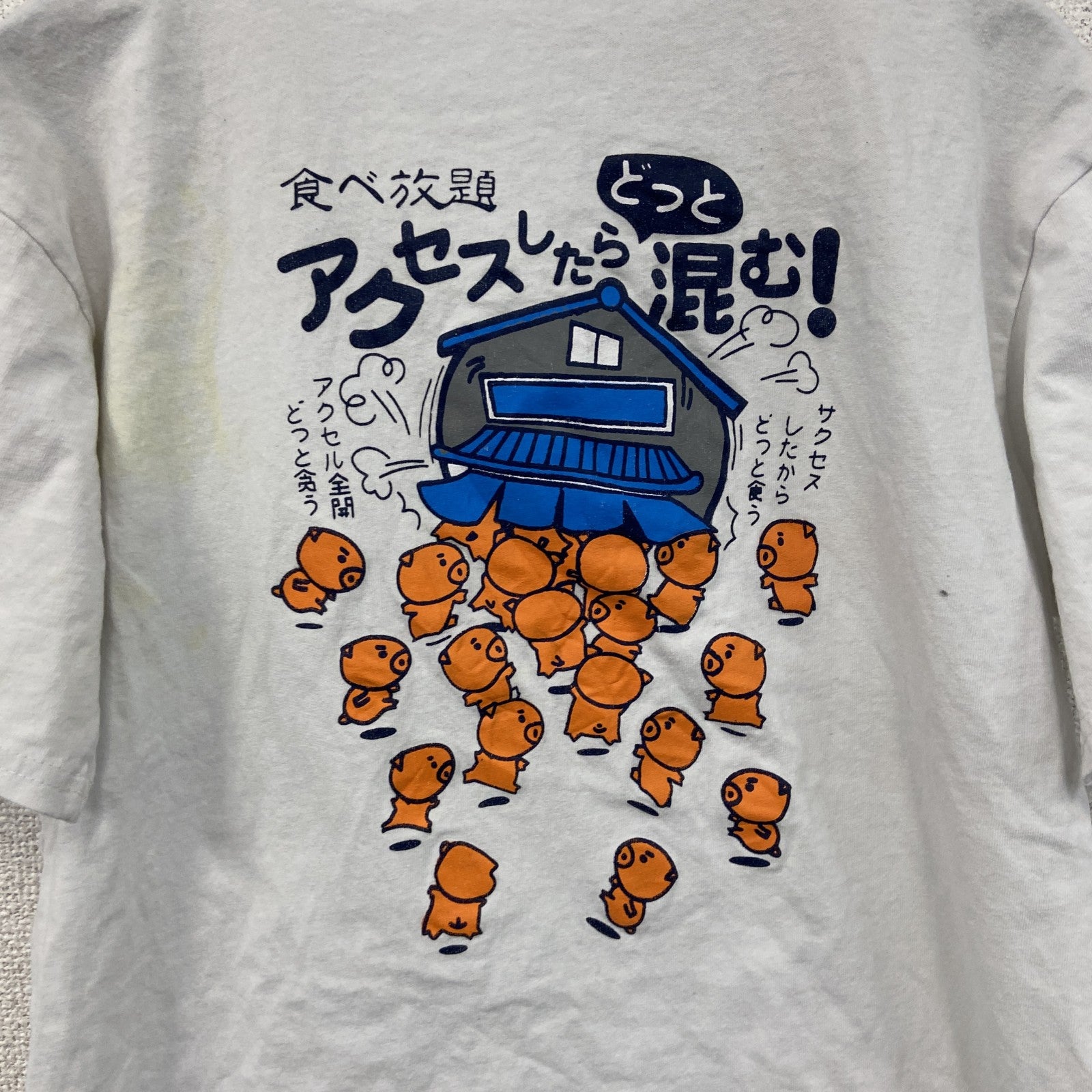 Shiyi　半袖プリントTシャツ　豚　キャラT　白　ホワイト　古着