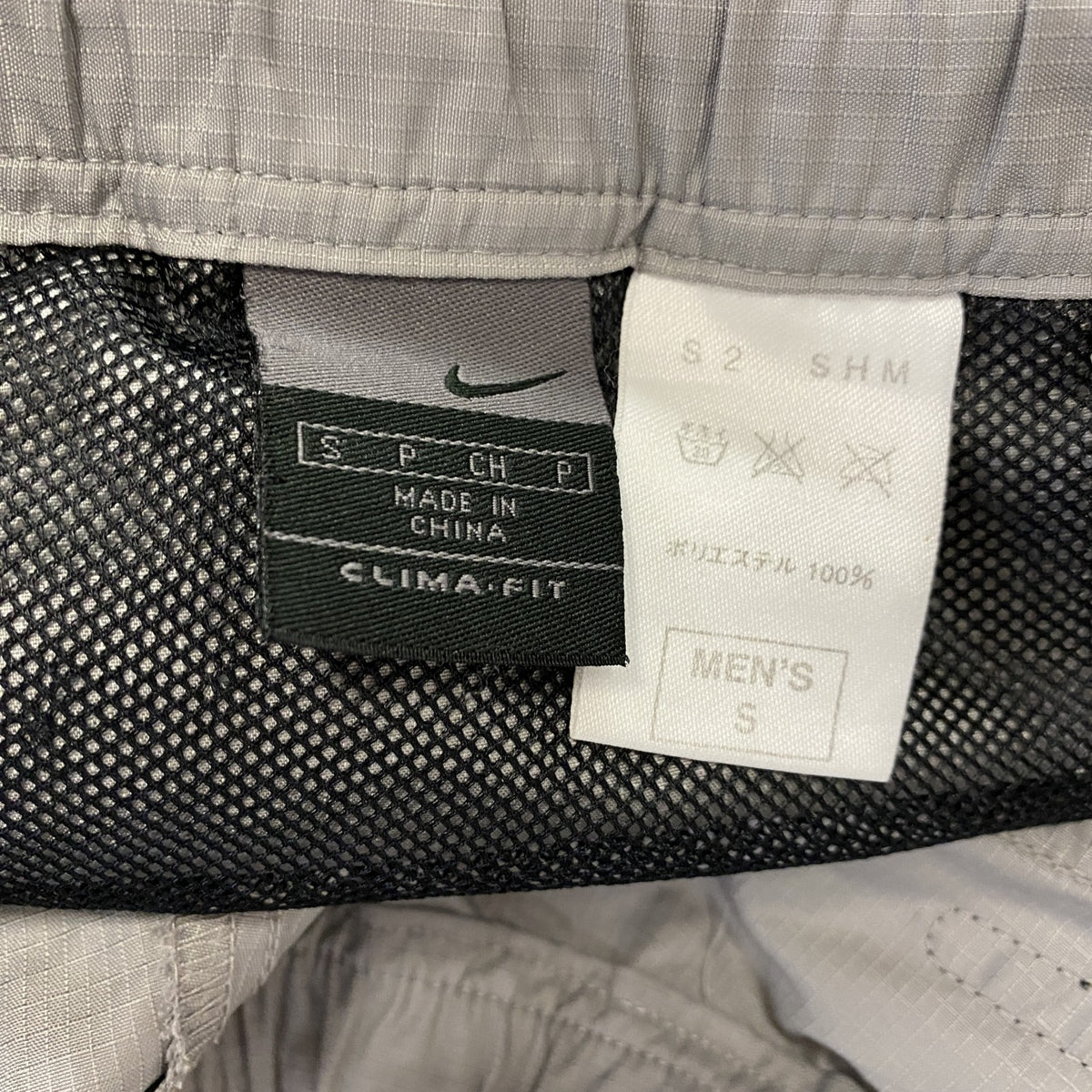 00s　NIKE　ナイキ　CLIMA-FIT　ハーフパンツ/ショートパンツ　スウッシュ　ヴィンテージ　グレー　灰色　Sサイズ　古着
