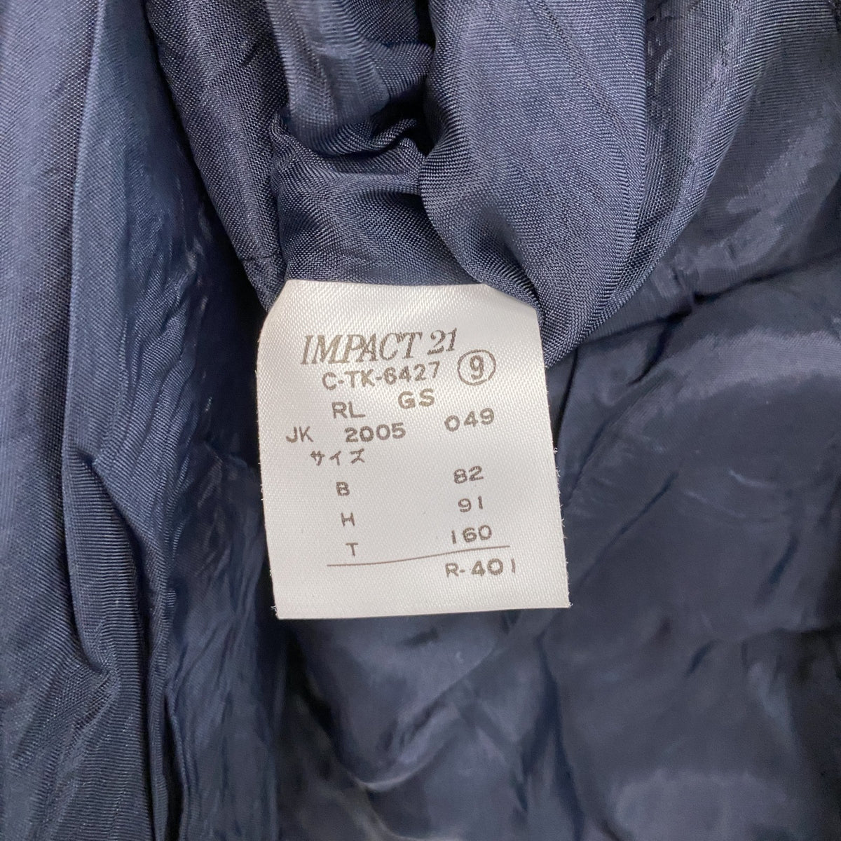Ralph Lauren　ラルフローレン　ウールコート　紺　ネイビー　9サイズ　古着