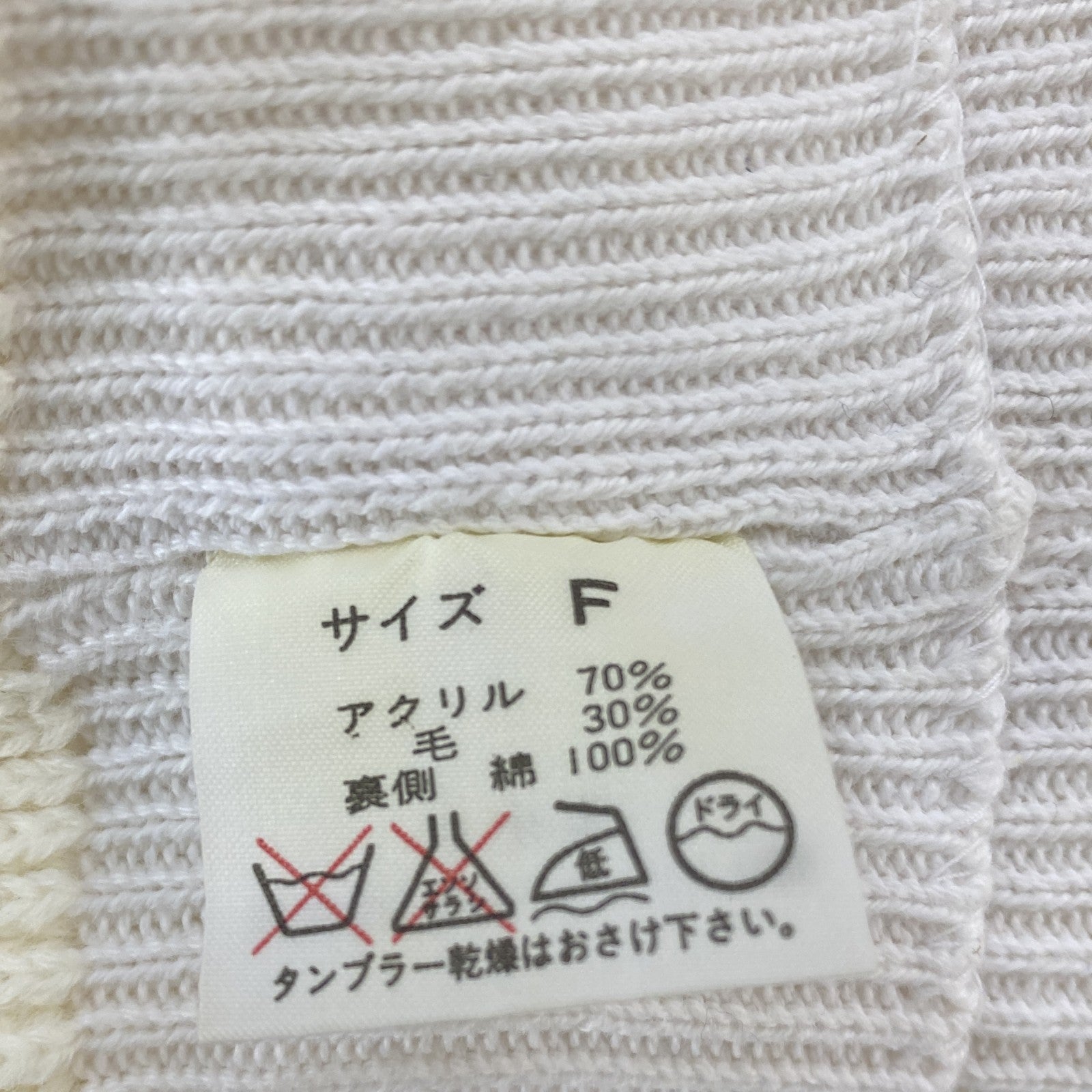 SALOMON　サロモン　ヘアバンド　白　ホワイト　Fサイズ　古着