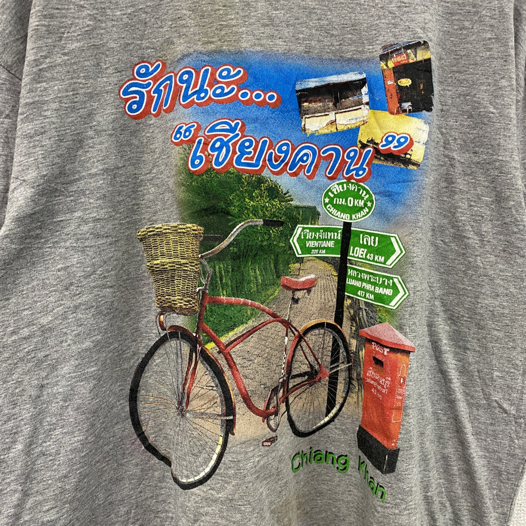 COVE　半袖プリントTシャツ　シャム文字　タイ　タイ文字　灰色　グレー　古着