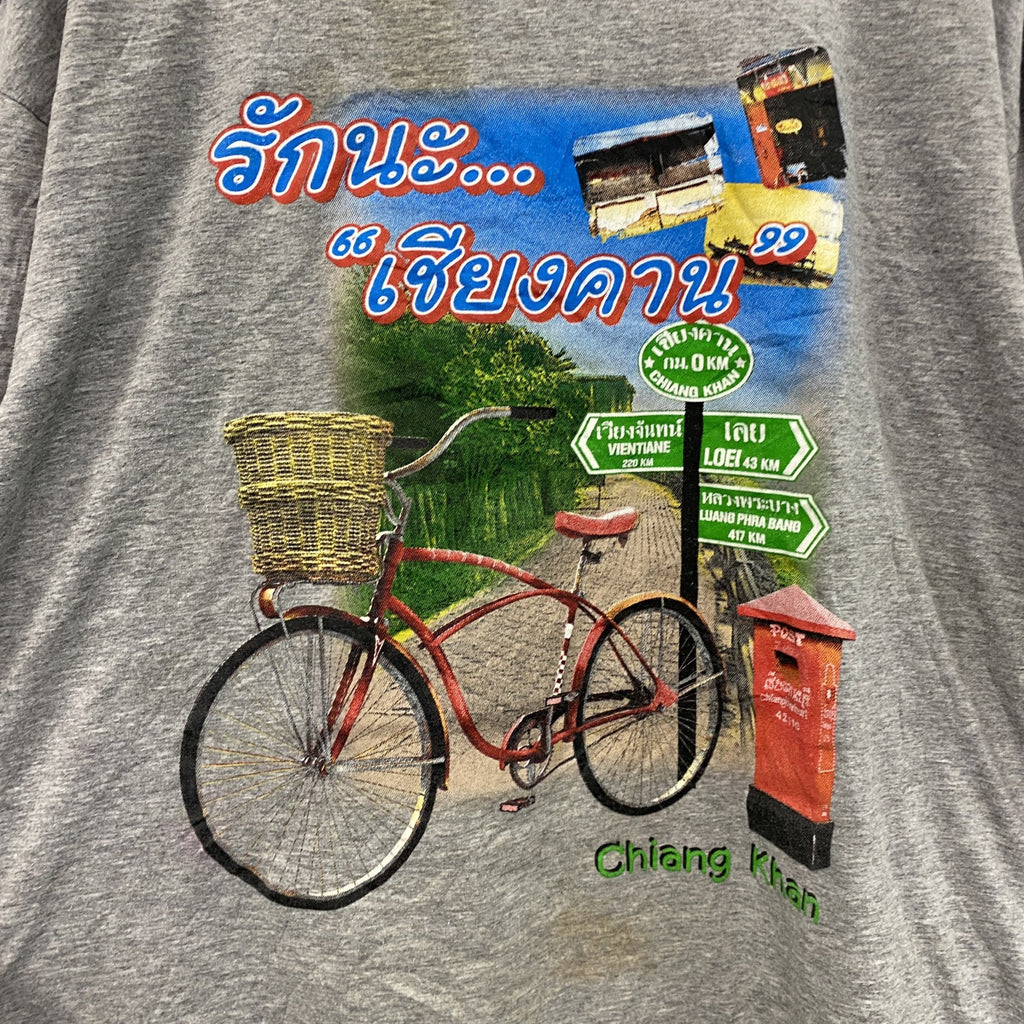 COVE　半袖プリントTシャツ　シャム文字　タイ　タイ文字　灰色　グレー　古着