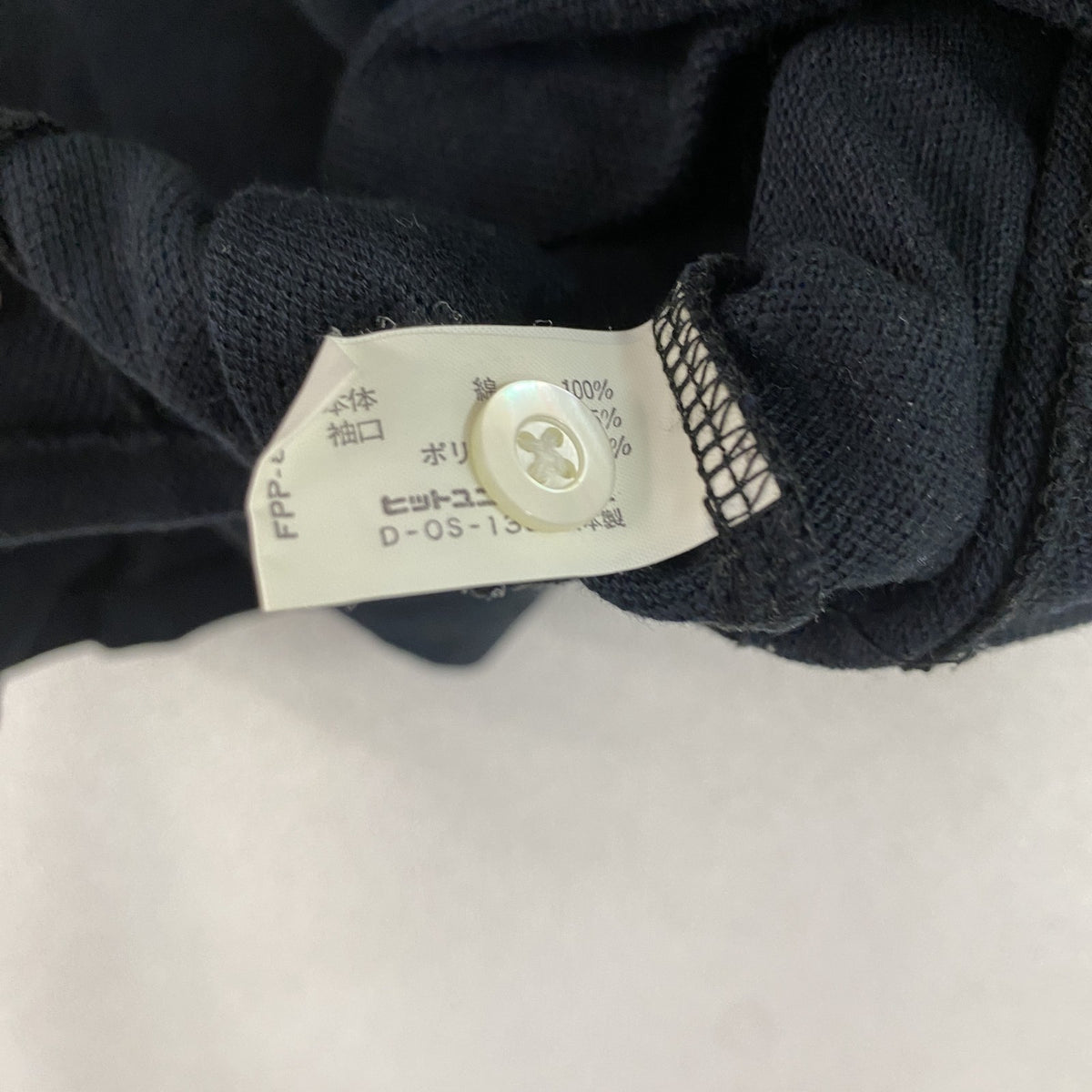 FRED PERRY　フレッドペリー　長袖ポロシャツ　刺ロゴ　黒　ブラック　Mサイズ　古着