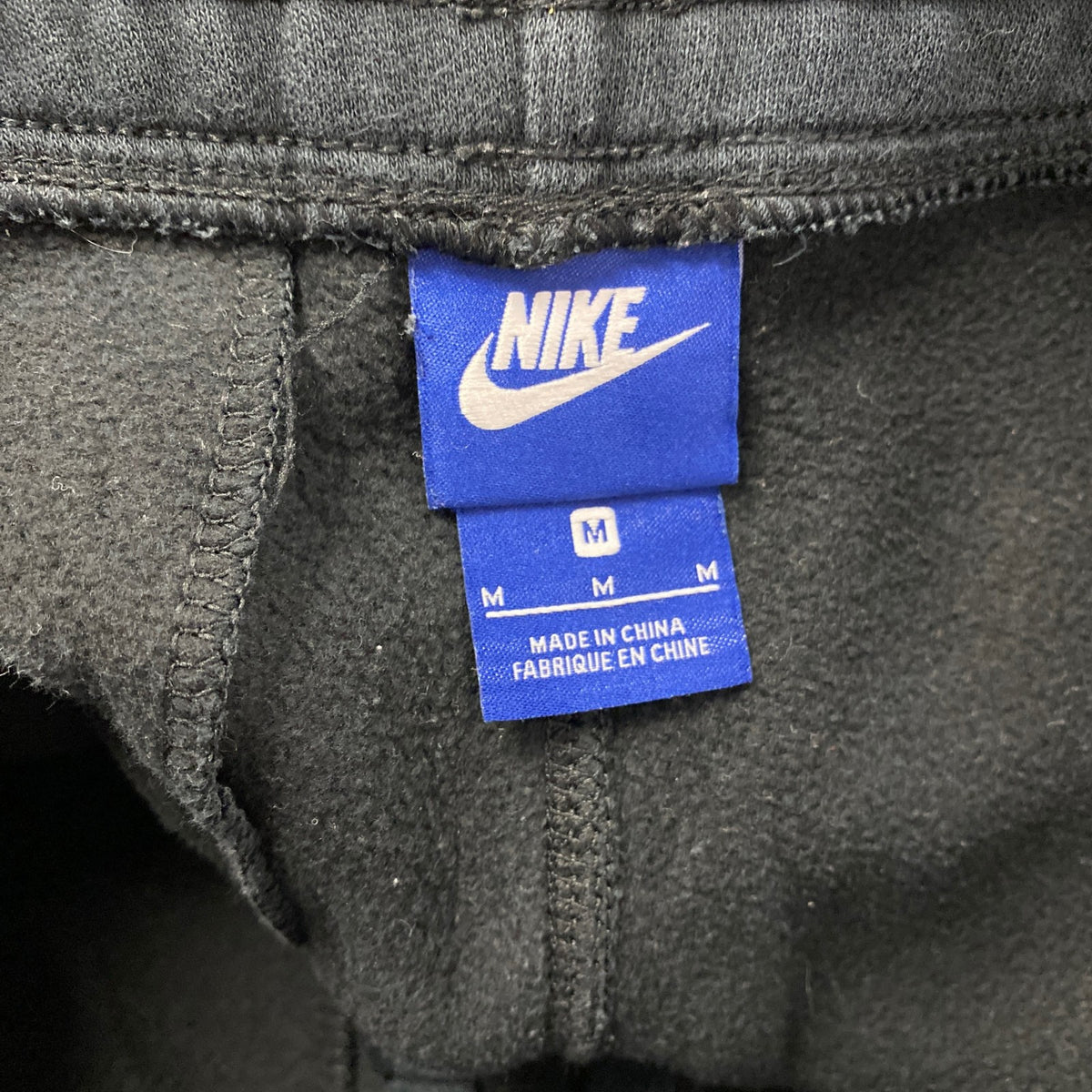 NIKE　ナイキ　スウェットパンツ　ジョガーパンツ　スウッシュ　黒　ブラック　Mサイズ　古着