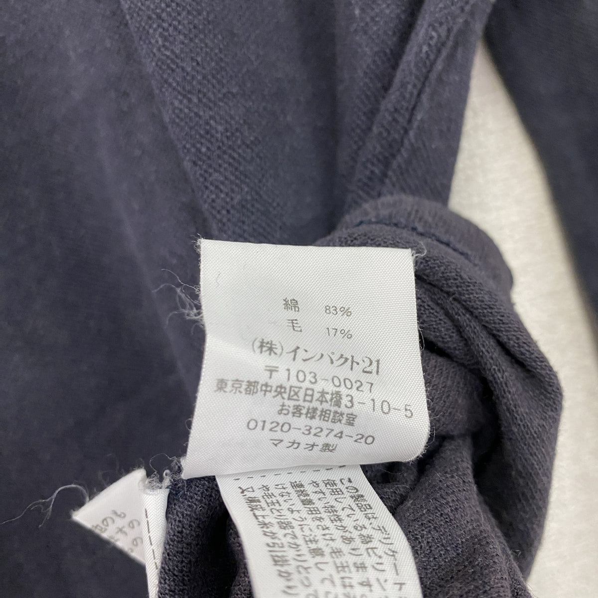 Ralph Lauren　ラルフローレン　長袖ポロシャツ　フェード　黒　ブラック　Mサイズ メンズ コットン ウール 古着