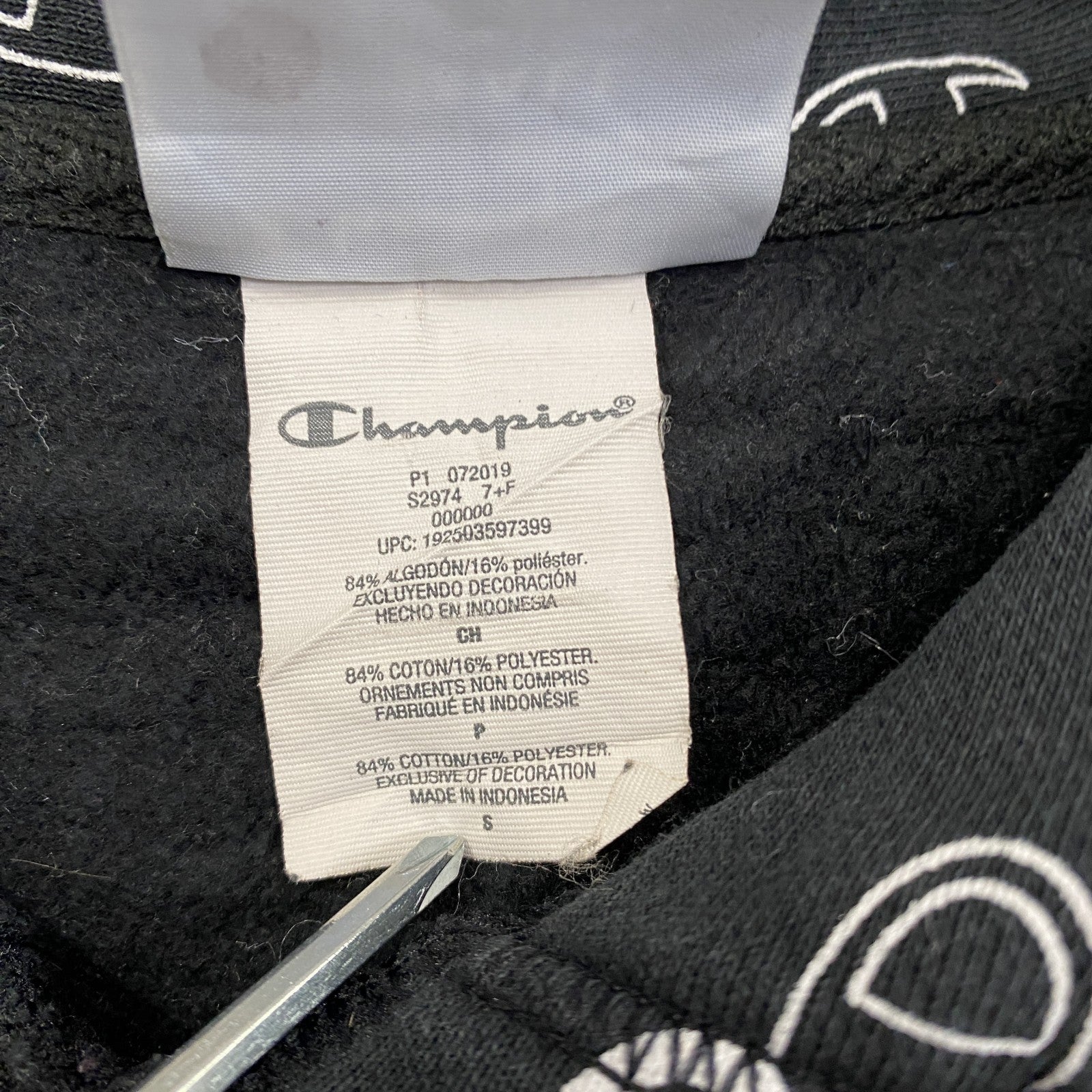 Champion　チャンピオン　リバースウィーブ　スウェットパーカー/フーディー　黒　ブラック　Sサイズ トレーナー スウェットトップス フード付き 古着